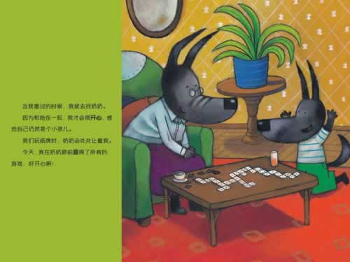 网上被黑提款通道维护不给提款怎么解决问题.文章引题(图)