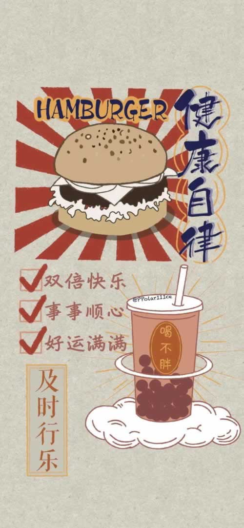 我提现的钱怎么没有到账.内容核心（图）