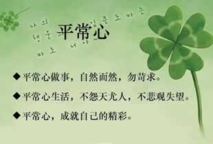 数据延迟不给我提现.提要（图）
