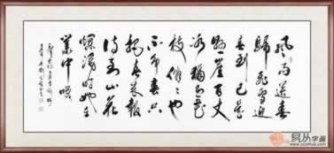 出款通道维护提不了钱怎么办掌握更多.读者的话（图）