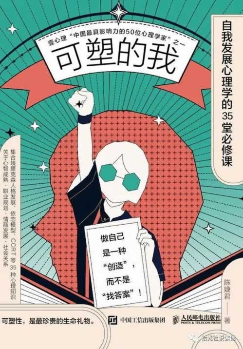 提款不成功的原因.内容概要(图)