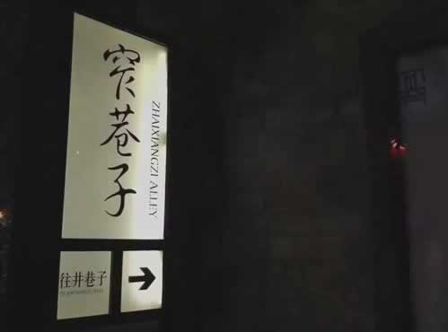 网上在网站被黑了转分到帐，专业人士可以解决.文章引题（图）