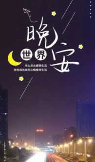 网上被黑不给提现的解决办法是什么.内容随笔(图)