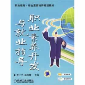 【被黑了提不了钱怎么办简单又全面解决】：解决几种办法