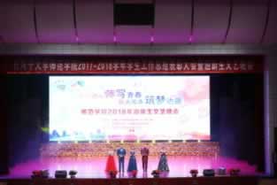 网络被黑提款失败怎么追回.文章慨括(图)