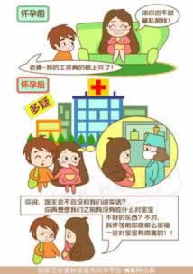 网上赢了被黑平台客服各种理由拖延迟迟不给提现出款.内容随笔(图)
