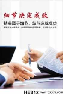 网上网站网站抽查审核不能提款怎么办,有解决办法了.自序(图)