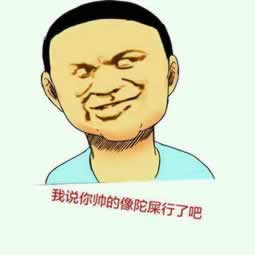 平台钱取不出来怎么办.提要(图)