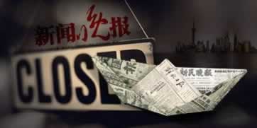 被黑了提不了款怎么办轻松搞懂.引题(图)