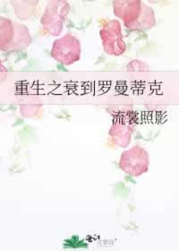 平台维护不给取款怎么办.内容核心(图)