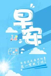 为什么点击导出excel没反应了.编者心得(图)