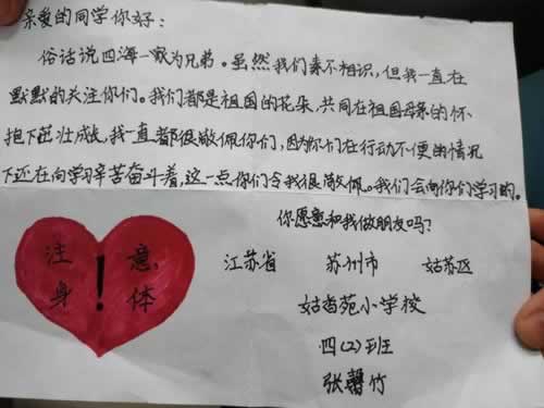最新总结碰到黑网提不了款怎么解，损失怎么办……被黑解决的办法