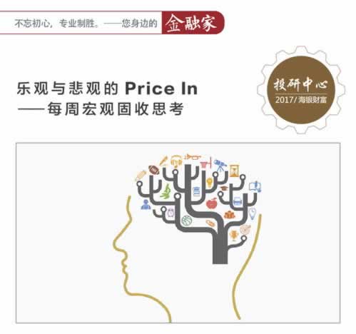 网站里面的钱提不出来.引题(图)