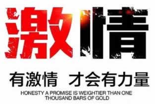 一直让罚流水取不出钱怎么办解决应对办法.概述(图)