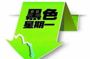 网上平台提款提不出怎么办.文章创作谈(图)