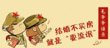 注单异常不给出款怎么办教你应对策略!.文章导言(图)
