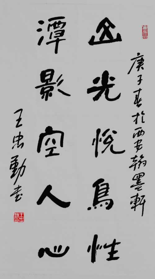 投进去的钱拿不出来怎么办呢.内容概略(图)