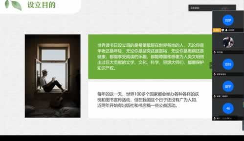 系统维护钱不能提现怎么办.概括(图)