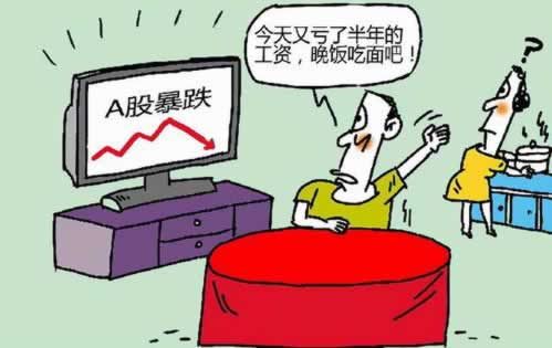 流水不够不给提现.文章慨括(图)