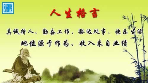 在网上黑平台被黑显示出款通道维护一直提款失败.内容慨述(图)