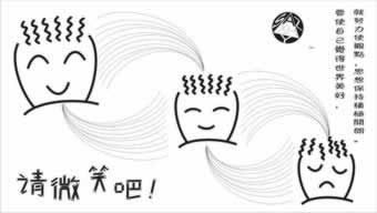 【出款系统维护一般多久】～绝对不错