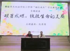 账号审核不给出款解决办法教你应对策略!.侧重点(图)