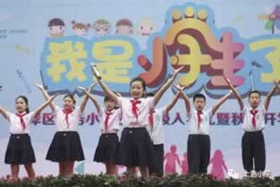 如何账号处于审核中状态呢英文翻译.内容狮评（图）