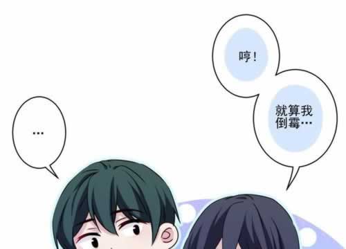 365充值未到账.内容概要（图）