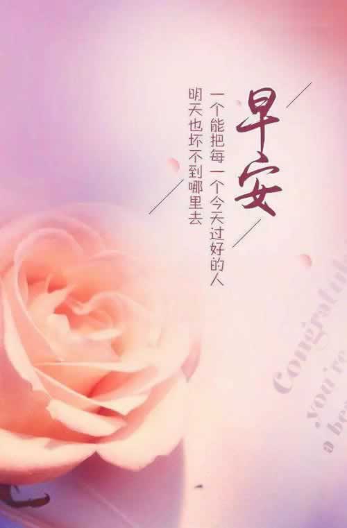 金沙注单异常系统风控审核提不了怎么办.文章慨括(图)