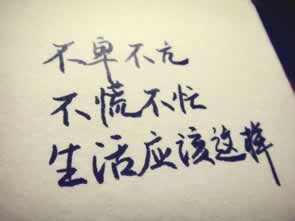 【黑网被黑系统维护不给出款怎么办？有办法处理不】;最佳实施攻略!