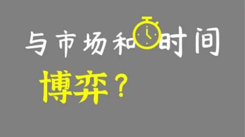 平台显示提现成功,一直不到账什么原因.内容慨述(图)