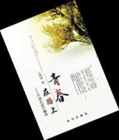 平台提现不到账被黑不能取款怎么办.小编心得(图)