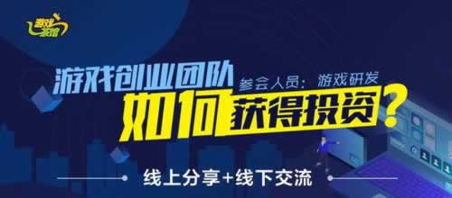 【黑平台提现没到账怎么回事】、三招解决问题