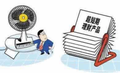 系统审核取不出钱怎么办这样解决最有效.编者心得(图)