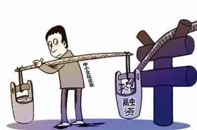 黑平台账号异常不能到账怎么办?怎么才能应对.内容导语（图）
