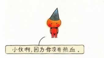网上网站打码量不够不给提款怎么办?.编者心得(图)