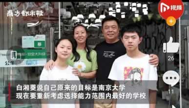 被黑提款被拒有什么方法拿回吗知乎.内容导语(图)