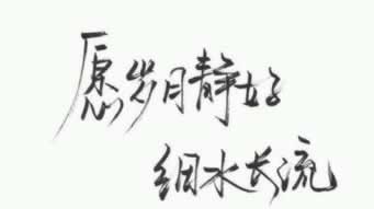 在网上虚假金沙银行系统维护不让提款怎么办?一定要注意了!.内容概要(图)