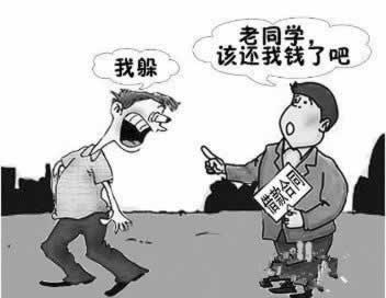 【网上平台资金出不来怎么办】!抓紧试试。
