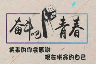 注单异常不给提现怎么办解决应对办法.内容开头语(图)