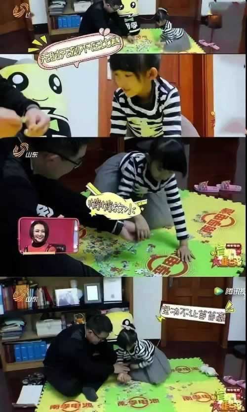 网站出现提示我流水不足不给提款怎么办?教你如何追回损失.概述(图)