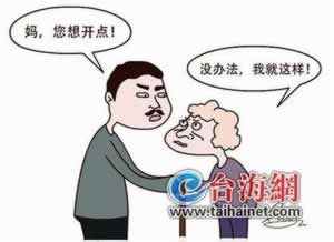 在王头平台被黑不给出款用什么办法拿回.内容核心（图）