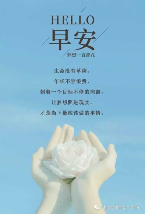 在网上平台被黑怎么才能出款，分享解决的办法.内容慨述（图）