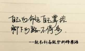 网站平台不给出款怎么办如何是好.概述(图)