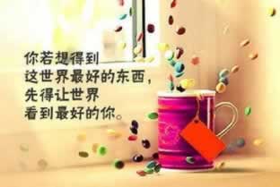 【网站平台银行系统维护提现不了怎么办？找出黑大师靠谱】:揭露内幕真相