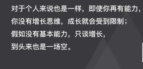 遇到网上钱被黑了出款通道维护不给出款.读者的话(图)