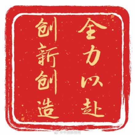 平台提款提不出来.文章导言(图)