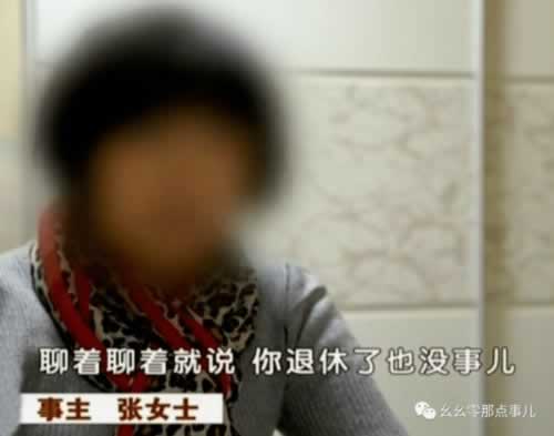 分享一下遇到不给出款解决办法免费教大家！这种解决很快