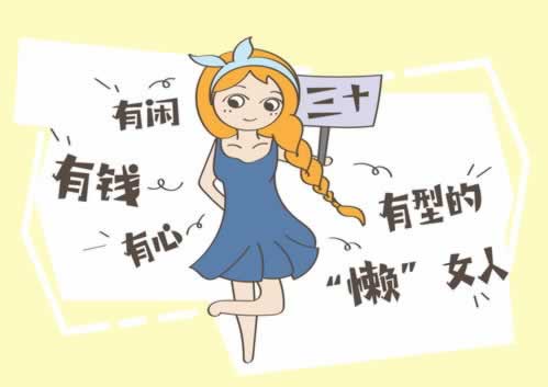 网站被黑第三方通道出款正在审核中不给出款.内容导语(图)