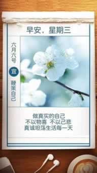 提款被黑异常审核异常怎么回事啊.文章慨括(图)
